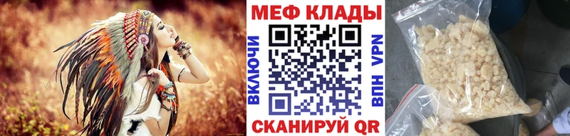 Виды наркотиков купить Красный Холм Галлюциногенные грибы  Кокаин  Меф  Гашиш  мега зеркало  Alpha-PVP  БУТИРАТ 