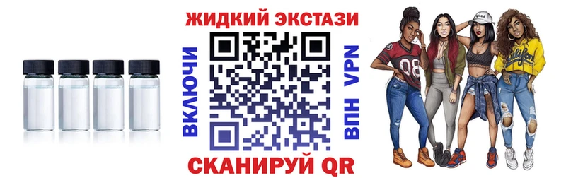 Бутират 99% Красный Холм