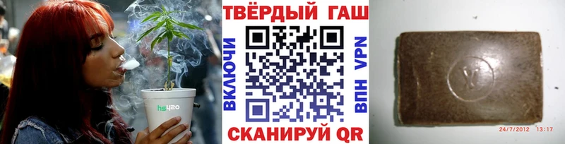 KRAKEN как зайти  Красный Холм  ГАШИШ гашик 