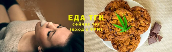 дурь Белокуриха