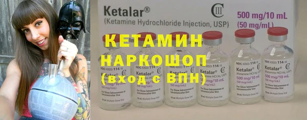 круглые Белоозёрский