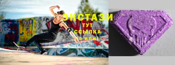 круглые Белоозёрский