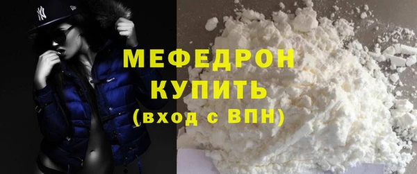 круглые Белоозёрский