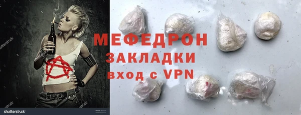 круглые Белоозёрский