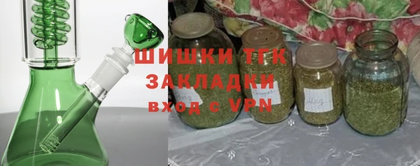 дурь Белокуриха