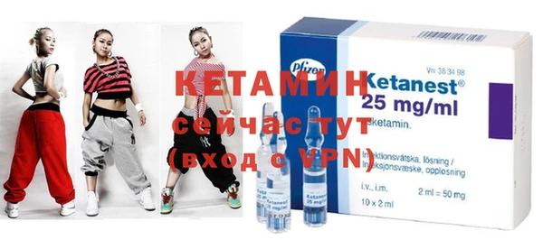 дурь Белокуриха