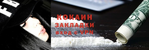 круглые Белоозёрский