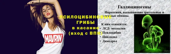 круглые Белоозёрский