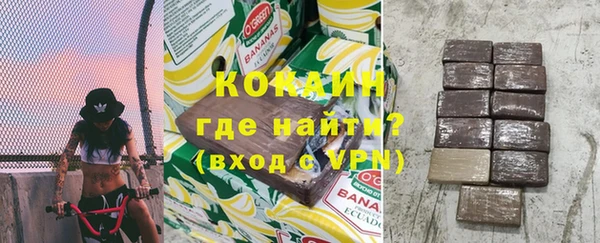 каннабис Тихорецк