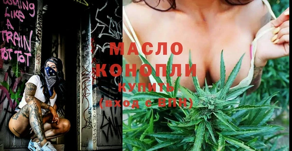 дурь Белокуриха