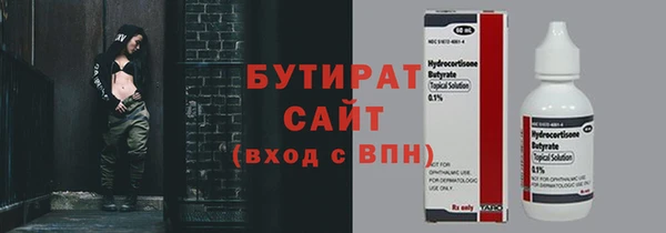 круглые Белоозёрский