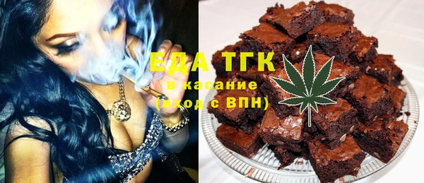 круглые Белоозёрский