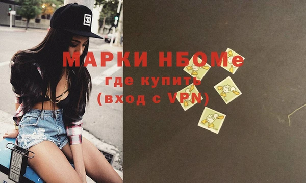 круглые Белоозёрский