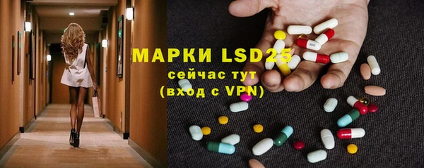 круглые Белоозёрский
