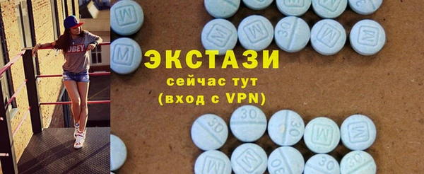 дурь Белокуриха