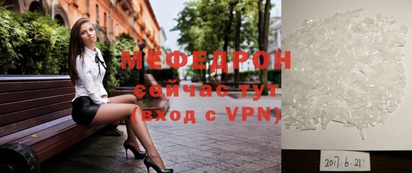 круглые Белоозёрский