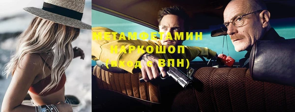 круглые Белоозёрский