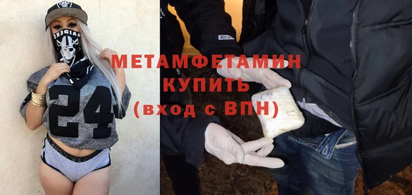 дурь Белокуриха