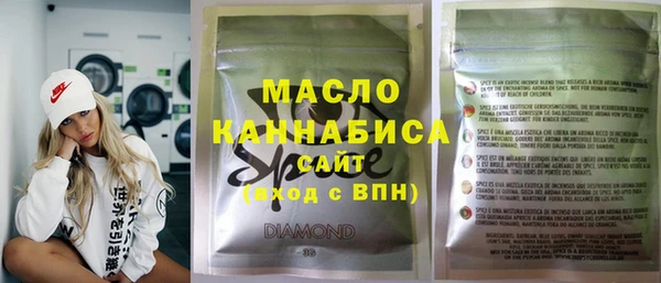 круглые Белоозёрский