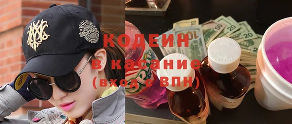 круглые Белоозёрский