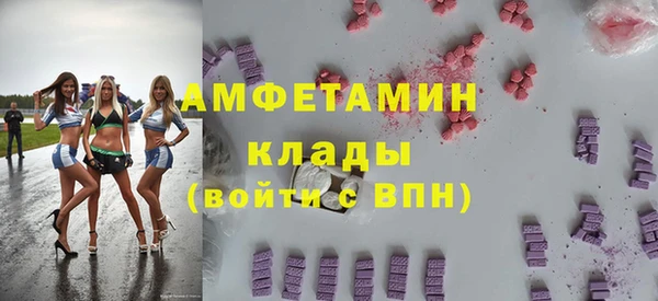 круглые Белоозёрский