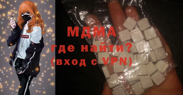 круглые Белоозёрский