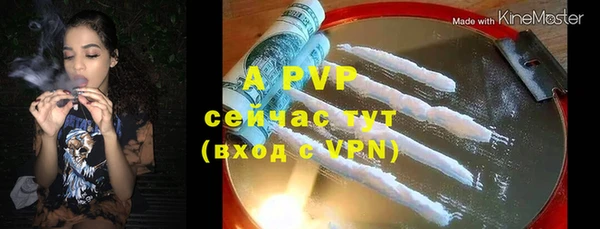 круглые Белоозёрский
