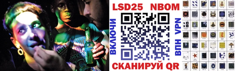 где найти наркотики  Красный Холм  Наркотические марки 1,5мг 