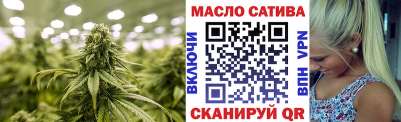 Дистиллят ТГК вейп с тгк  ссылка на мегу вход  Красный Холм 